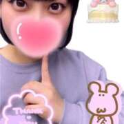 ヒメ日記 2025/04/23 23:15 投稿 阿良川あかね 五反田発 痴漢電車or全裸入室