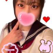 ヒメ日記 2025/05/11 23:09 投稿 阿良川あかね 五反田発 痴漢電車or全裸入室