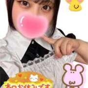 ヒメ日記 2025/05/18 12:07 投稿 阿良川あかね 五反田発 痴漢電車or全裸入室