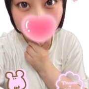 ヒメ日記 2025/05/23 01:13 投稿 阿良川あかね 五反田発 痴漢電車or全裸入室