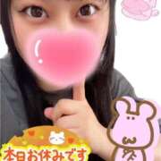 ヒメ日記 2025/06/28 08:20 投稿 阿良川あかね 五反田発 痴漢電車or全裸入室