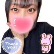 ヒメ日記 2025/08/05 10:53 投稿 阿良川あかね 五反田発 痴漢電車or全裸入室