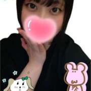 ヒメ日記 2025/08/17 13:09 投稿 阿良川あかね 五反田発 痴漢電車or全裸入室