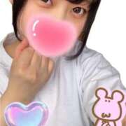 ヒメ日記 2025/08/18 12:03 投稿 阿良川あかね 五反田発 痴漢電車or全裸入室