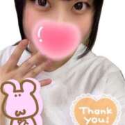 ヒメ日記 2025/08/25 01:10 投稿 阿良川あかね 五反田発 痴漢電車or全裸入室