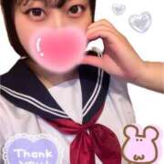 ヒメ日記 2025/08/29 01:37 投稿 阿良川あかね 五反田発 痴漢電車or全裸入室