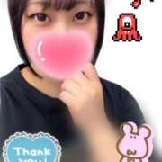 ヒメ日記 2025/08/30 23:13 投稿 阿良川あかね 五反田発 痴漢電車or全裸入室