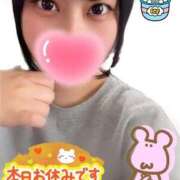 ヒメ日記 2025/08/31 13:12 投稿 阿良川あかね 五反田発 痴漢電車or全裸入室