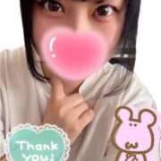 ヒメ日記 2025/09/06 02:41 投稿 阿良川あかね 五反田発 痴漢電車or全裸入室