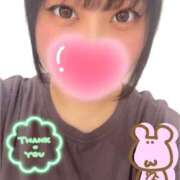 ヒメ日記 2025/09/09 00:05 投稿 阿良川あかね 五反田発 痴漢電車or全裸入室