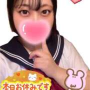 ヒメ日記 2025/09/09 17:16 投稿 阿良川あかね 五反田発 痴漢電車or全裸入室