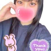 ヒメ日記 2025/09/14 00:18 投稿 阿良川あかね 五反田発 痴漢電車or全裸入室