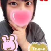 ヒメ日記 2025/10/15 02:27 投稿 阿良川あかね 五反田発 痴漢電車or全裸入室