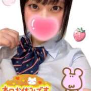 ヒメ日記 2025/10/21 14:13 投稿 阿良川あかね 五反田発 痴漢電車or全裸入室