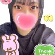 ヒメ日記 2025/10/24 13:06 投稿 阿良川あかね 五反田発 痴漢電車or全裸入室