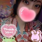 ヒメ日記 2025/10/27 23:07 投稿 阿良川あかね 五反田発 痴漢電車or全裸入室