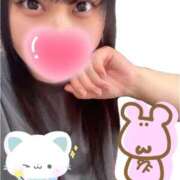 ヒメ日記 2025/11/15 13:54 投稿 阿良川あかね 五反田発 痴漢電車or全裸入室