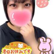 ヒメ日記 2025/11/16 13:08 投稿 阿良川あかね 五反田発 痴漢電車or全裸入室