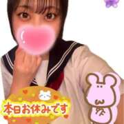 ヒメ日記 2025/11/30 08:50 投稿 阿良川あかね 五反田発 痴漢電車or全裸入室