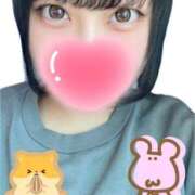 ヒメ日記 2025/12/03 13:15 投稿 阿良川あかね 五反田発 痴漢電車or全裸入室