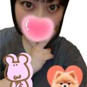 ヒメ日記 2025/12/08 13:10 投稿 阿良川あかね 五反田発 痴漢電車or全裸入室