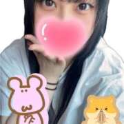 ヒメ日記 2025/12/15 13:44 投稿 阿良川あかね 五反田発 痴漢電車or全裸入室