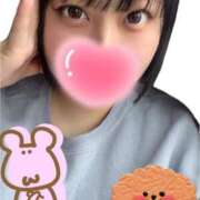 阿良川あかね こんにちは👑 五反田発 痴漢電車or全裸入室