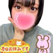 ヒメ日記 2026/01/06 17:08 投稿 阿良川あかね 五反田発 痴漢電車or全裸入室