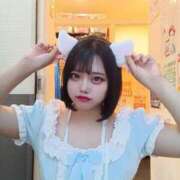 ヒメ日記 2025/04/30 01:18 投稿 なつな SCREEN(スクリーン)