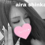 ヒメ日記 2025/05/25 15:44 投稿 新川 あいら 一夜妻　大阪ミナミ店