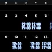 ヒメ日記 2025/05/28 18:04 投稿 新川 あいら 一夜妻　大阪ミナミ店