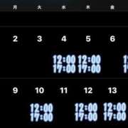 ヒメ日記 2025/06/01 09:14 投稿 新川 あいら 一夜妻　大阪ミナミ店