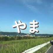 ヒメ日記 2025/10/30 08:34 投稿 新川 あいら 一夜妻　大阪ミナミ店