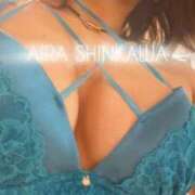 ヒメ日記 2025/11/27 10:34 投稿 新川 あいら 一夜妻　大阪ミナミ店