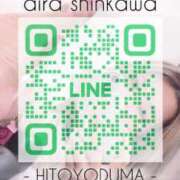 ヒメ日記 2025/12/29 11:14 投稿 新川 あいら 一夜妻　大阪ミナミ店
