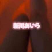 ヒメ日記 2025/12/31 22:14 投稿 新川 あいら 一夜妻　大阪ミナミ店