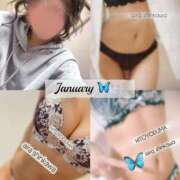 ヒメ日記 2026/01/21 18:34 投稿 新川 あいら 一夜妻　大阪ミナミ店