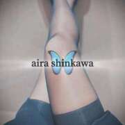 ヒメ日記 2026/01/25 09:04 投稿 新川 あいら 一夜妻　大阪ミナミ店