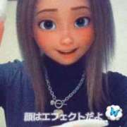 ヒメ日記 2026/02/15 22:44 投稿 新川 あいら 一夜妻　大阪ミナミ店