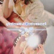 新川 あいら 🦋 ご新規様限定!? 一夜妻　大阪ミナミ店