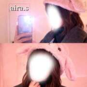 ヒメ日記 2026/03/11 20:04 投稿 新川 あいら 一夜妻　大阪ミナミ店