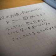 新川 あいら 0328 12:15からのKさん🤍 一夜妻　大阪ミナミ店