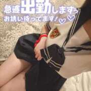 ヒメ日記 2025/05/15 15:46 投稿 せりか 池袋ハートショコラ（シンデレラグループ）