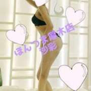 ヒメ日記 2026/02/10 15:40 投稿 沙彩-さあや【FG系列】 ほんとうの人妻 厚木店【FG系列】