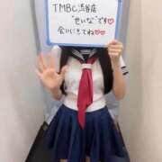 ヒメ日記 2025/09/27 03:20 投稿 せいな 東京メンズボディクリニック TMBC 渋谷店