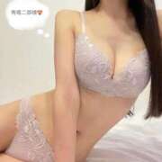 ヒメ日記 2025/11/15 22:18 投稿 せいな 東京メンズボディクリニック TMBC 渋谷店