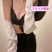 ヒメ日記 2025/12/15 20:12 投稿 せいな 東京メンズボディクリニック TMBC 渋谷店