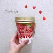 ヒメ日記 2026/01/05 21:12 投稿 せいな 東京メンズボディクリニック TMBC 渋谷店