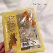 ヒメ日記 2026/05/24 21:35 投稿 せいな 東京メンズボディクリニック TMBC 渋谷店