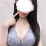ヒメ日記 2026/08/12 20:33 投稿 せいな 東京メンズボディクリニック TMBC 渋谷店